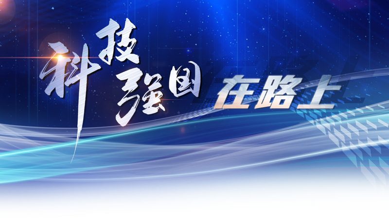 企业搜索解决方案：行业应用案例解析