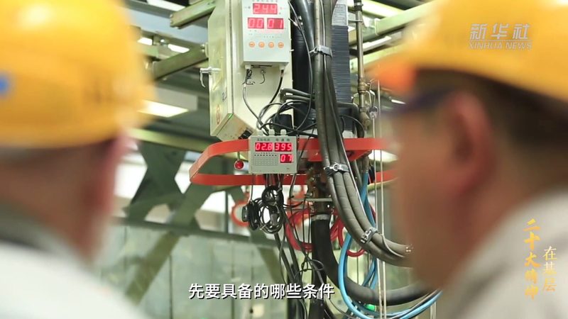 智能客服配置之道：揭秘参数背后的行业智慧**