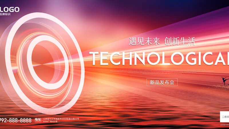 汽车零部件研发外包，流程拆解比选供应商更重要
